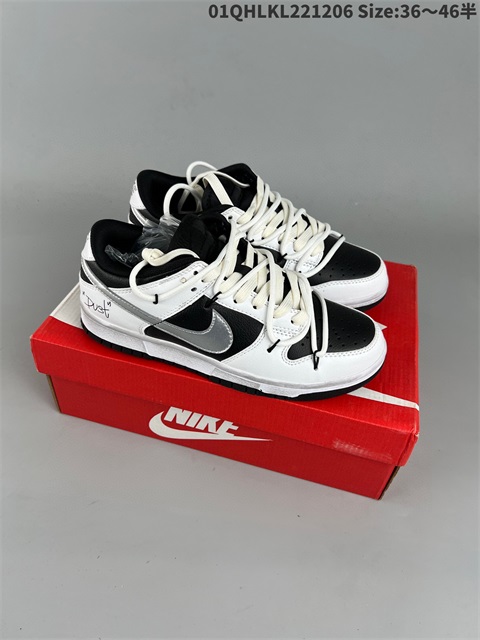 women low dunk sb shoes HH 2022-12-13-012